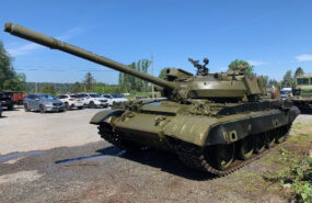 T55AM2