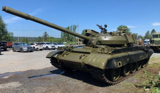T55AM2